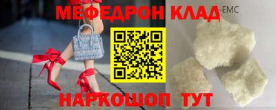 первитин Тара