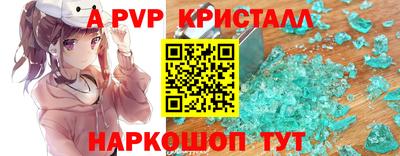 2c-b Тверь
