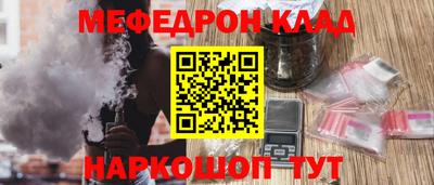 первитин Тара