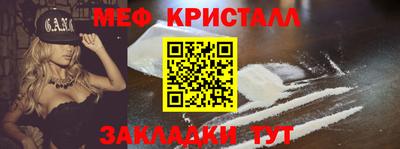2c-b Тверь