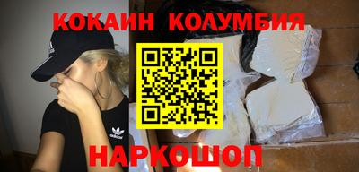 первитин Тара