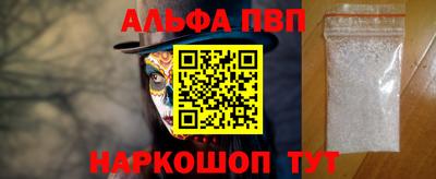 2c-b Тверь