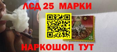2c-b Тверь