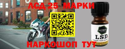 mdpv Татарск