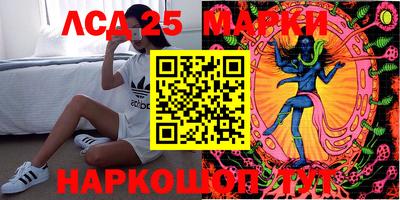 2c-b Тверь