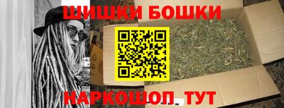 2c-b Тверь
