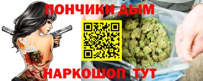 первитин Тара
