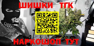 первитин Тара