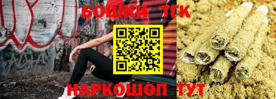 первитин Тара