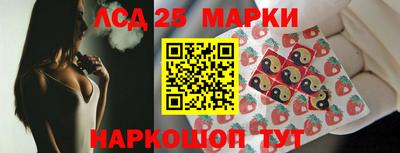первитин Тара