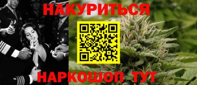 2c-b Тверь