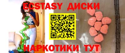 первитин Тара