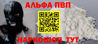 первитин Тара
