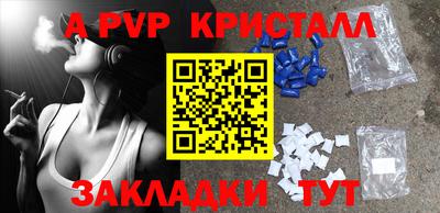 первитин Тара