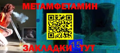 2c-b Тверь