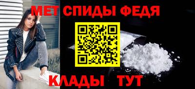 mdpv Татарск