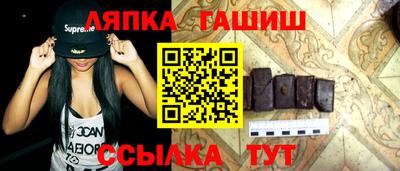 mdpv Татарск