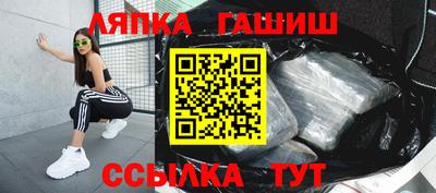 2c-b Тверь