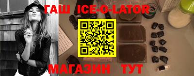 mdpv Татарск