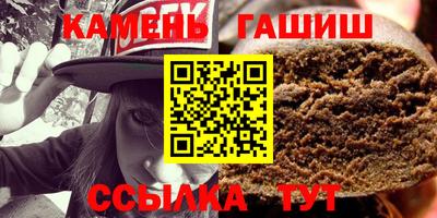 mdpv Татарск