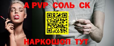 2c-b Тверь