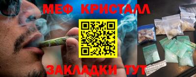 mdpv Татарск