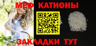 первитин Тара