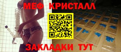 2c-b Тверь