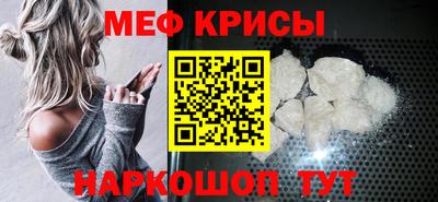 2c-b Тверь